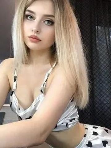 Снежана Фантастическая Блондинка