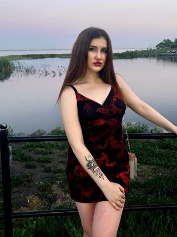 Людмила Встреча Мечты