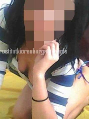 Арина Пиши Вип фото 2