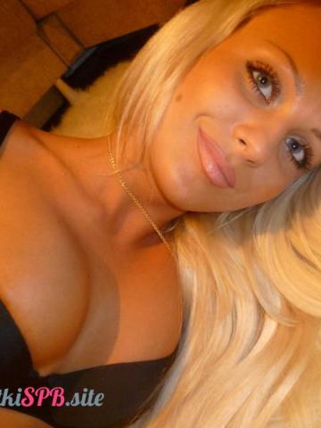 Белла фото 2