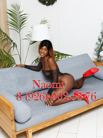 Дарина Свежая фото 3