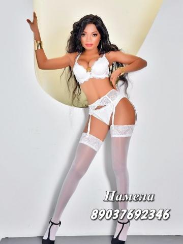 София фото 5