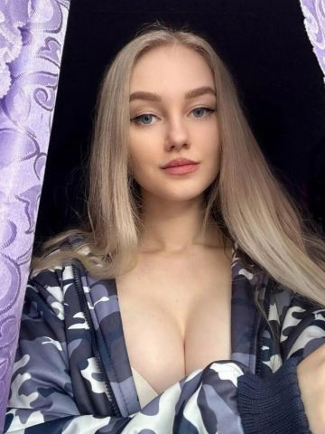 Светлана Рязань