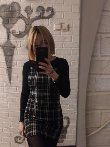 София Славянка Реал фото 2